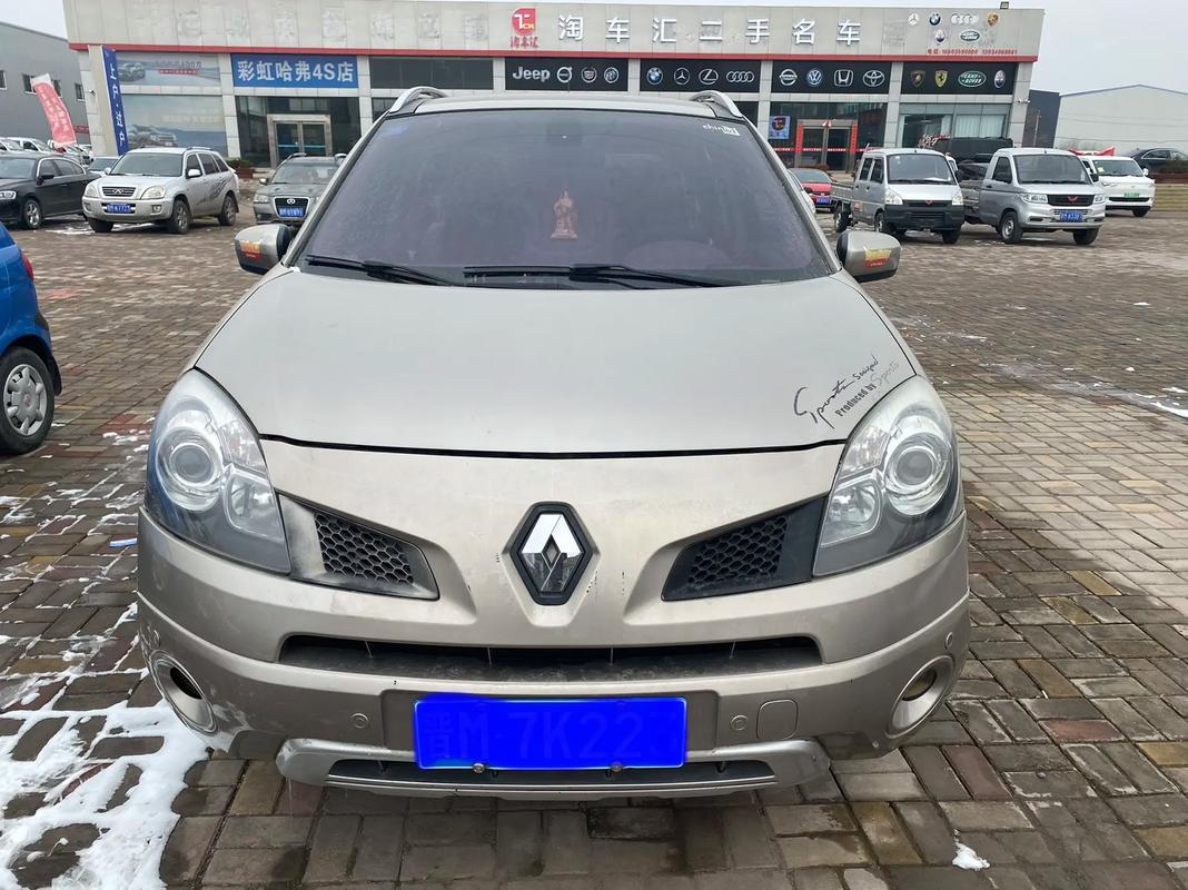 东莞212日产汽车与雷诺的合作，哈弗的低能耗柴油动力技术